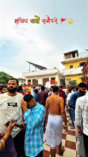 Anurag Singh on Instagram: "क्षत्रिय_धर्मः_युगेः_युगे @anuragsingh7394_ @bansgaon_nagari . . . . #mood #100 #100likes #gaintrick #gaintrain 7,409 #techonbeatofficial #sdv #gainwithcarlz #gainwithmchina #gainpartys #followtrain #chuvadelikes #baghieworld #keralagram #imstagram #body #workout #explore #videos #reels #reelsvideo #me #lifestyle #like #likeforlikealways #viralreels #reels #jaimaabhavani #rajputana"