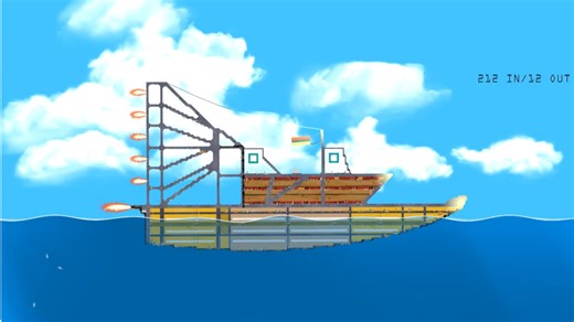 漂浮沙箱Floating sandbox