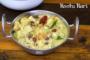 Kootu Curry Recipe | Kerala Style Kootu Kari Recipe - Subbus Kitchen