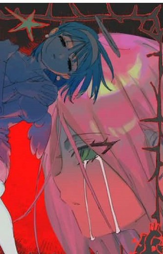 MIZISUA: Emoción y Revelaciones en Wiege