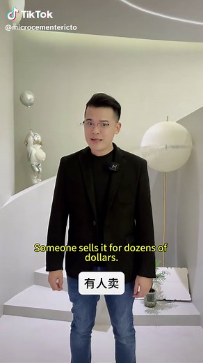 MicrocementEricToh on TikTok