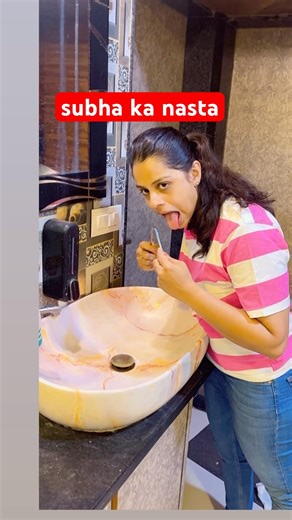 subha ka nasta #trending #viral #reels #shorts
