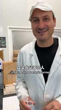 "From Goats to Millions: The Secret Life of a Cheese Tycoon 🧀🐐"