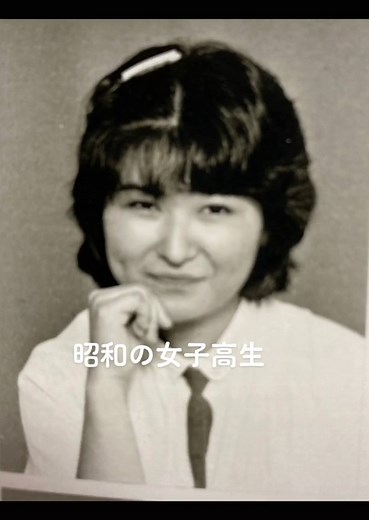 昭和の女子高生のスリップスタイル