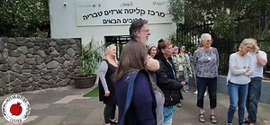 🌱 **A Day of Unity and Growth at the Aliyah Return Center!** 🌱 In an inspiring demonstration of community and solidarity, we recently had the privilege of hosting a remarkable tour group who came to support our ongoing efforts to assist new immigrants in Israel. Together, we embarked on a meaningful journey of connection and renewal, starting with a significant tree-planting activity at the Jewish Agency's Absorption Center. With shovels in hand and hearts full of hope, we joined forces with t