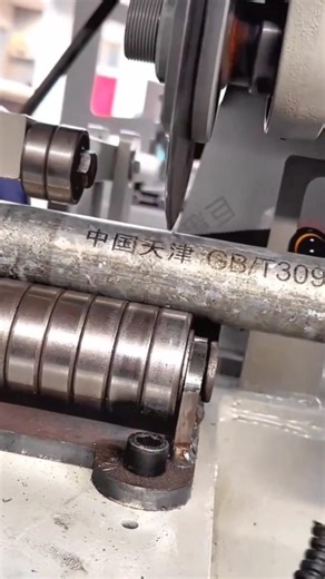 Cold Cutting Stainless Steel Pipe with a Circular Saw.