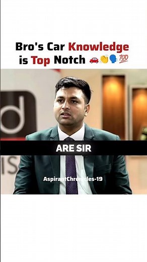 Bro's Car knowledge is top notch 🚗🗣️|| ias toppers interview