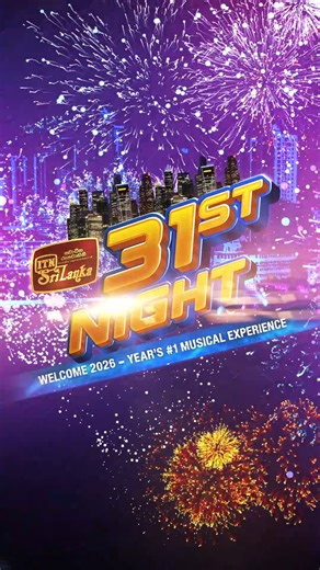 ITN 31st Night with Flashback at Galle Face Green . . . . #ITN #ITNSriLanka #ITNDigital #31stNight #flashback #GalleFaceGreen #ChamaraWeerasinghe #KanchanaAnuradhi #JAYASRI #SashikaNisansala #BachiSusan #IndrachapaLiyanage #ManejSanjaya #AgneeMSivakumar #ALEXwithDASH | ITN Sri Lanka