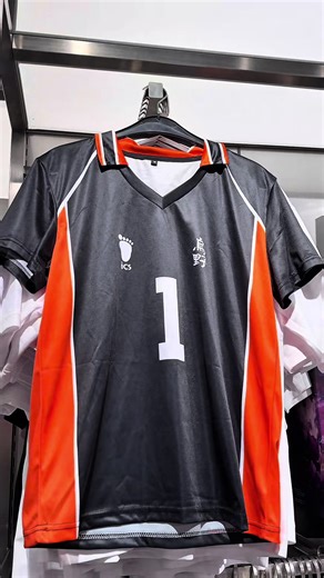 Découvrez le Maillot de Karasuno ! 🏐