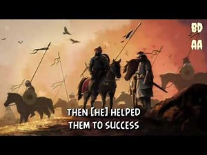 About Prophet Mohammad (SAW.) || Abu Ali Arabic Nasheed || English Subtitles ||