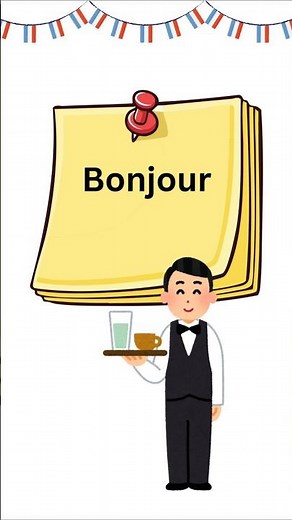 BONJOUR ! Most Important French Word You MUST Know #frenchforbeginners#easyfrench