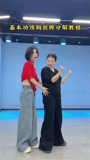 Master the Art of Lifts in Dance: Essential Skills Unveiled