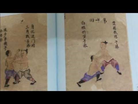 琉球武備志 - Ryukyu Version of an ancient Chinese military manual