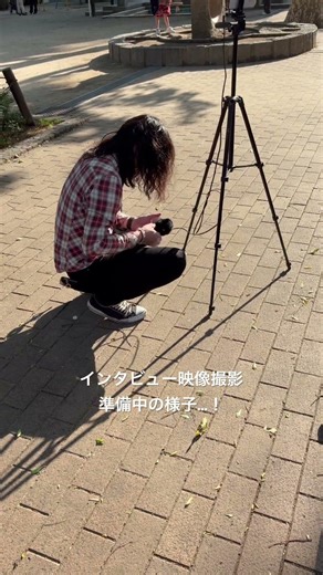 インタビュー映像撮影の裏側！ #gpc #bts #behindthescenes #撮影裏側 #インディーズバンド