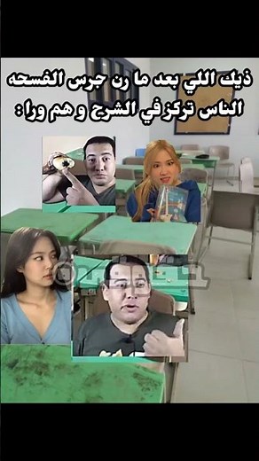 بــ🚶‍♀️ــــناسـبـه الدعم الطايح قـررت اسوي ذا المقطع وعد لو جاب دعم اسوي part 2 😀