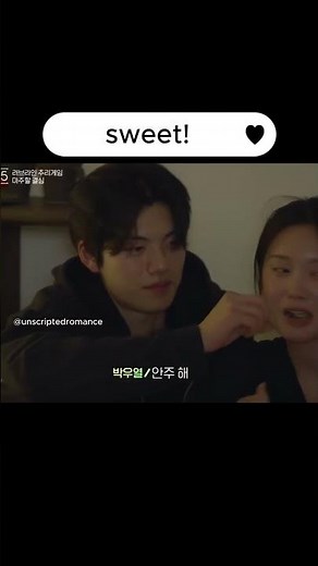 Heart Signal Season 5 2026