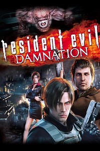 Resident Evil: Damnation: Official Clip - Pruning Zombies