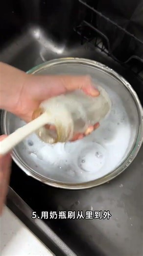 Top Tips for Cleaning a Newborn's Bottle: Learn from Aite's Expectant Dads