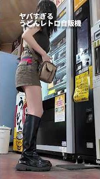 The Mechanism of This Retro Vending Machine Drive-In Was Shocking...