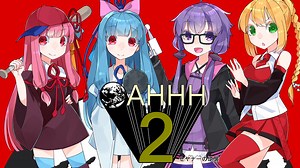 【MOTHER2】OAHHH2【VOICEROID実況】part25