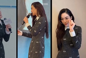 lingling活动 现场中文翻译tancytrue 241126