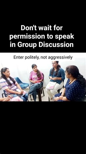 Group Discussion tips #bodylanguage #groupdiscussions #speakconfidentenglish