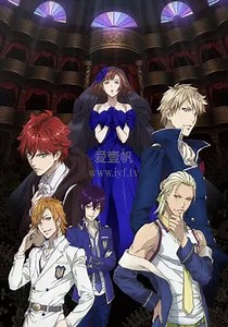 DANCE WITH DEVILS-02-免费在线观看-爱壹帆