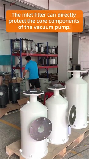 The inlet filter can directly protect the core components of the vacuum pump.#vacuumpumpfilter