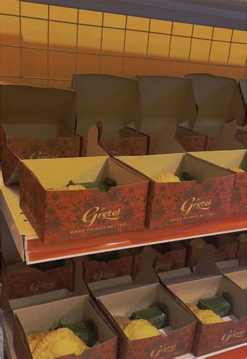 Queen Cake & Bakery on TikTok