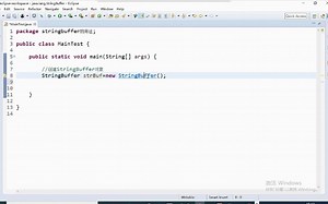 82、StringBuffer和StringBuilder详解