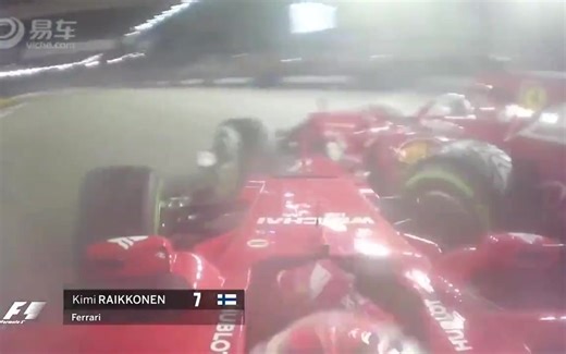 【多角度复盘】2017 F1 新加坡站 起步连环事故
