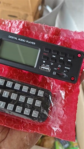 new Bluetooth module with display