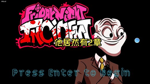 FNF vs Mr. Trololo (Friday Night Incident)