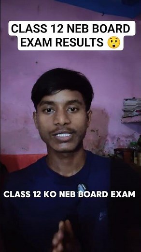 NEB 2083 Results | How To Check NEB BOARD EXAM Results #result | Class 12 NEB BOARD EXAM Results