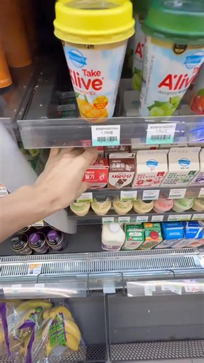 115K views · 2.2K reactions | #icecup #asmr #ASMR #korea #koreanmarket #icemaker #icecupmaker #frozenmaker #trending #viral #viralreels #fypシ゚ | Amazing Video | Facebook