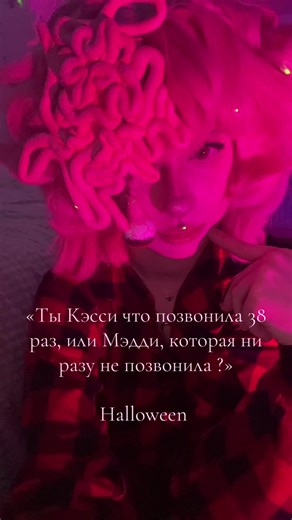 Creative Halloween Cosplay Ideas Inspired by Chainsaw Man