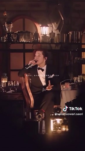 『MAGIC』-SEKAI NO OWARI- #TheDinner #セカオワ #SEKAINOOWARI #LIVE #ライブ #マジック
