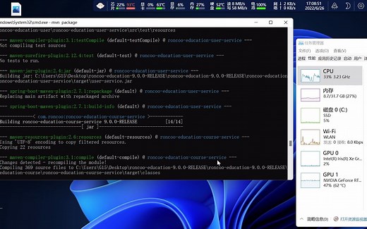 M1 vs M1 Pro vs 12700K maven编译速度4
