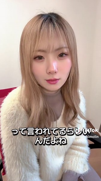 グラビティ：ADHDをサポートする優しいSNSアプリ