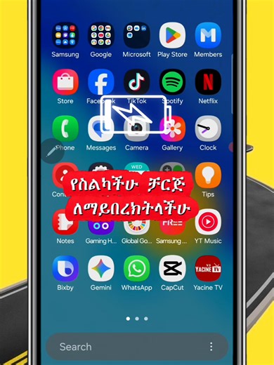 Understanding Battery Percentage Indicators on Devices