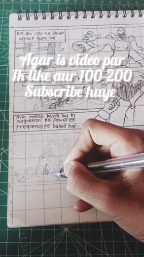 "Big Manga Announcement 📢🔥 | New Story Coming Soon!"