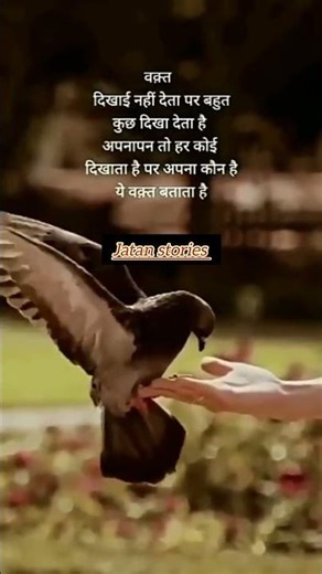 life was stutes, new stutes , motivation stutes! #viralvideo #sadstatus #motivation #sad sayari