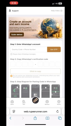 EarnShare New WhatsApp Scan Earning Website Lunch 💸 Rupee Runner App Withdraw Problem Solve 🔥