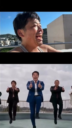 【踊ってみた】INMU KING比較 #田所浩二 #野獣先輩 #810 #ダンス #おもしろ #mv
