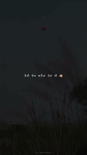 Sufna Banke - Harvi | Official Music Video | Latest Punjabi Song 2024