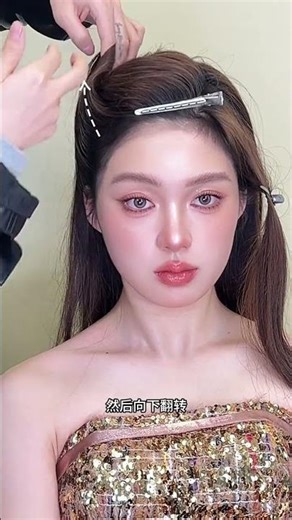 掌握盖茨比复古妆容教程