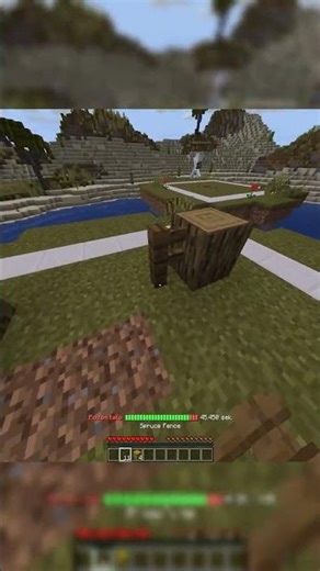 Speedbuilders | Farm #trending #minecraft #twitch