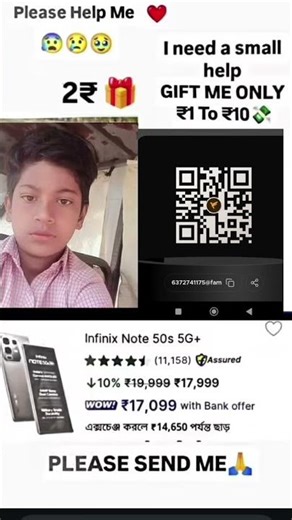 my dream phone please help me and ful file my hope and goo wil bless you good 👍 day or god thort 💥