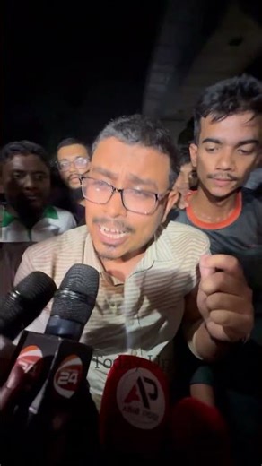 এ বি জুবায়ের ও মুসাদ্দিককে উপর হা’মলার প্রতিবাদে ঢাবিতে কঠিন হুঁ’শিয়া’রি দিলেন ডাকসুর ভিপি সাদেক