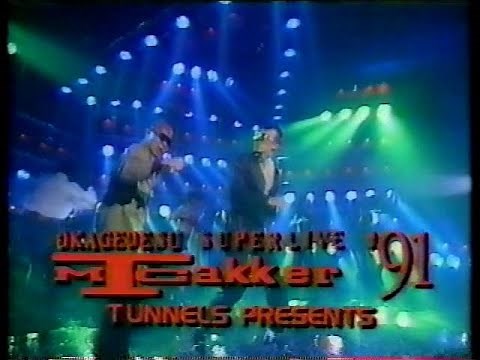 M.C.タカー『U Can't Touch This』 MC Hammer